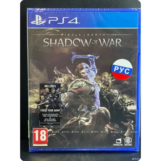 Middle-Earth: Shadow of War PS4 NEW (cusa-04402)