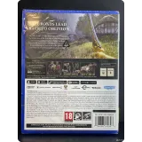 7902348268 — вид 2