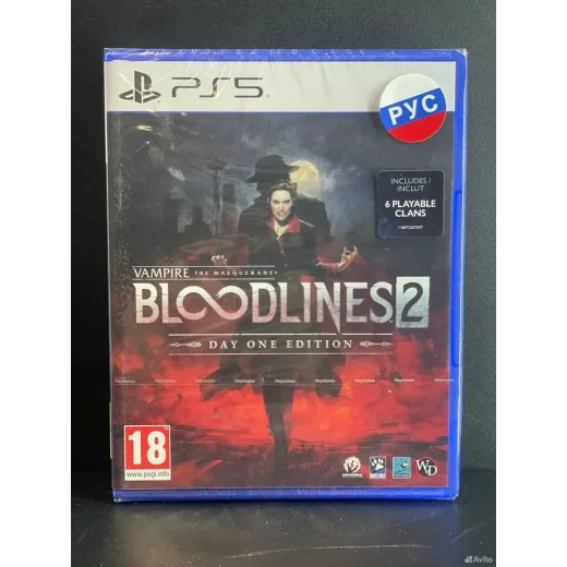 Vampire Bloodlines 2 PS5 NEW (ppsa-15185)