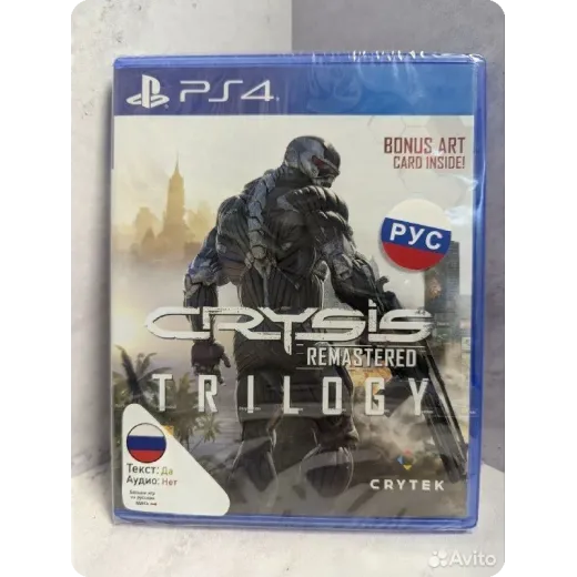 Crysis Remastered - Trylogy PS4 NEw (cusa-29042)