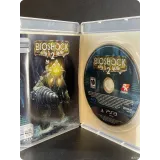 7934041744 — вид 2