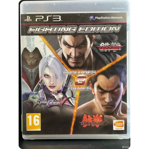 Fighting Edition PS3 (bles-02129)