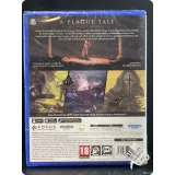 7934304893 — вид 2