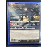 7934330973 — вид 2