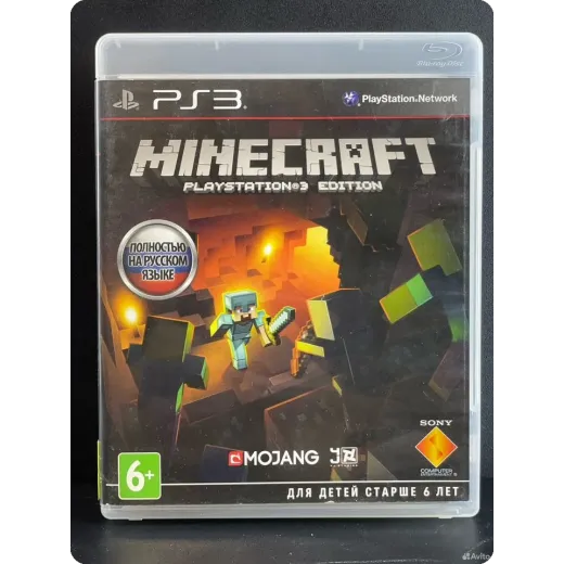 Minecraft PS3 (bles-01976)