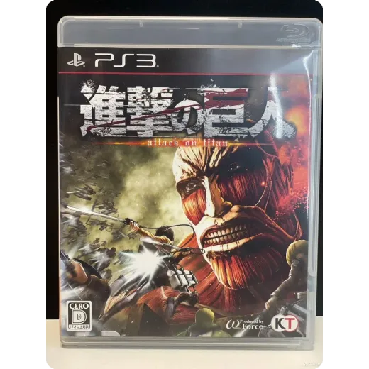 Attack on Titan PS3 (bljm-61326)