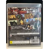 7966552700 — вид 4