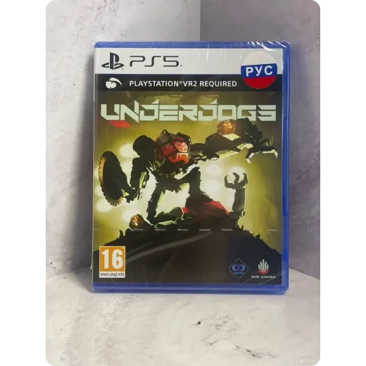 Underdogs PS5 (ppsa-27245)