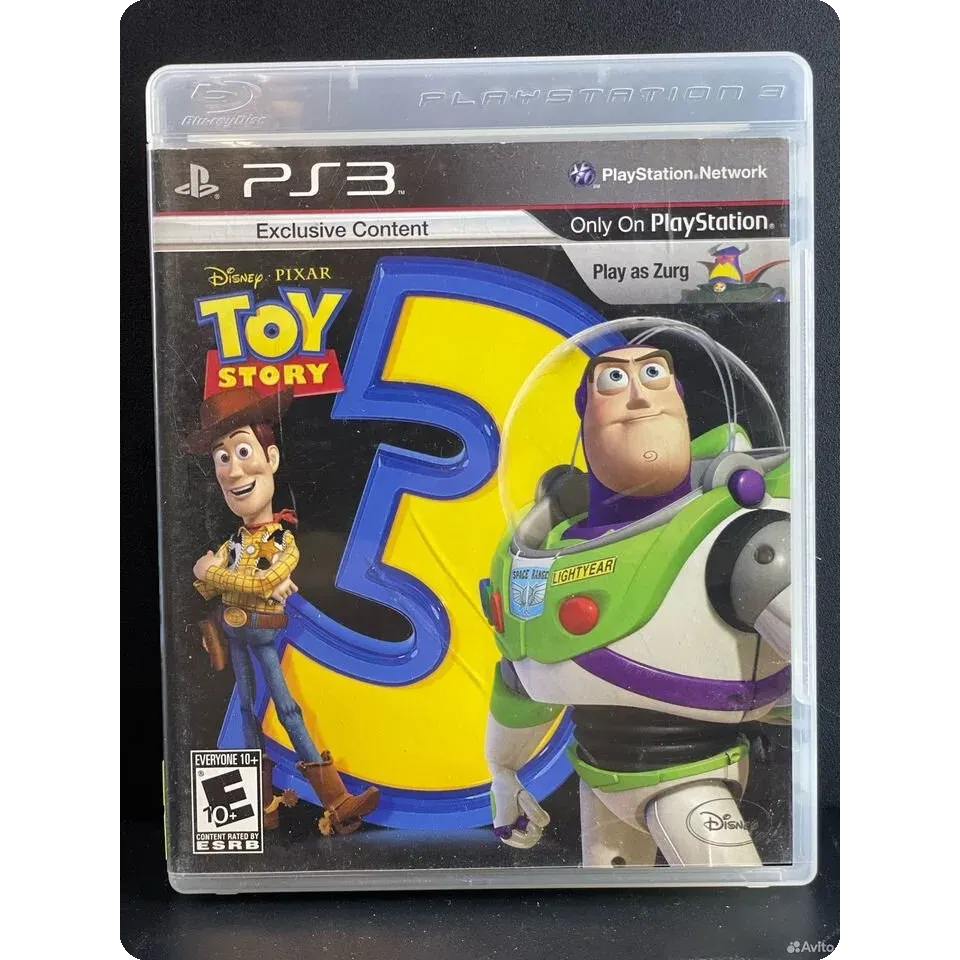 7966581889 — PlayStation 3