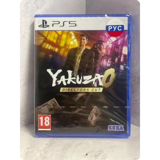 Yakuza 0 Directors Cut PS5 NEW (ppsa-31327)