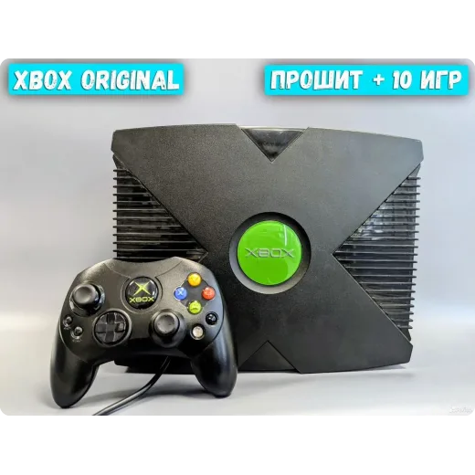 Xbox original 350гб прошит + игры