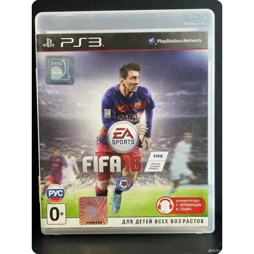 Fifa 15 PS3 (bles-02161)