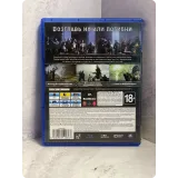 7997919689 — вид 2