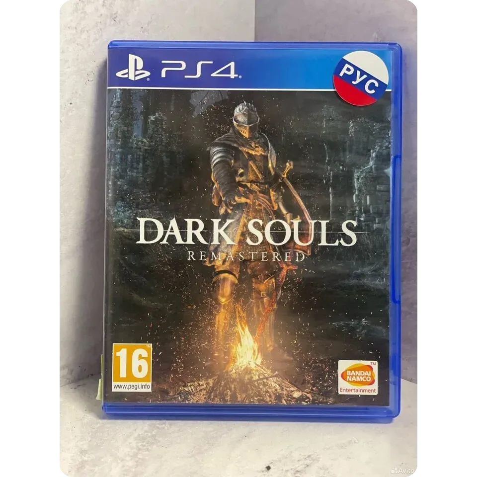 7997947853