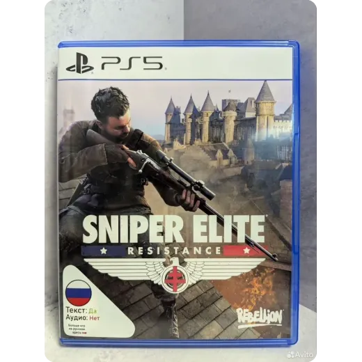 Sniper Elite Resistance PS5 (ppsa-17232)