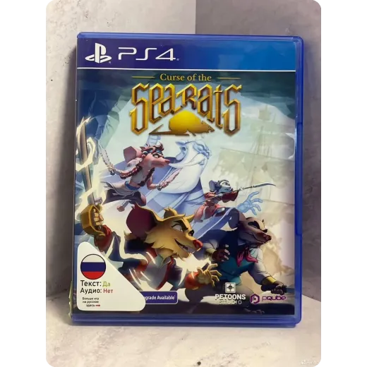 Curse of the Sea Rats PS4 (cusa-25758)