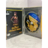 7997993321 — вид 2