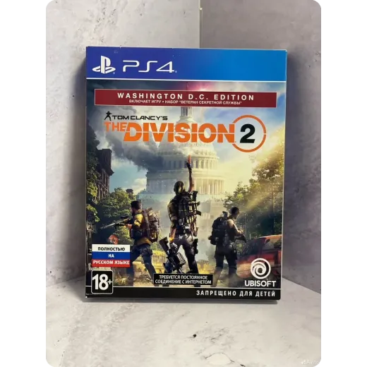 The Division 2 Washington D.C. Edition PS4cusa126