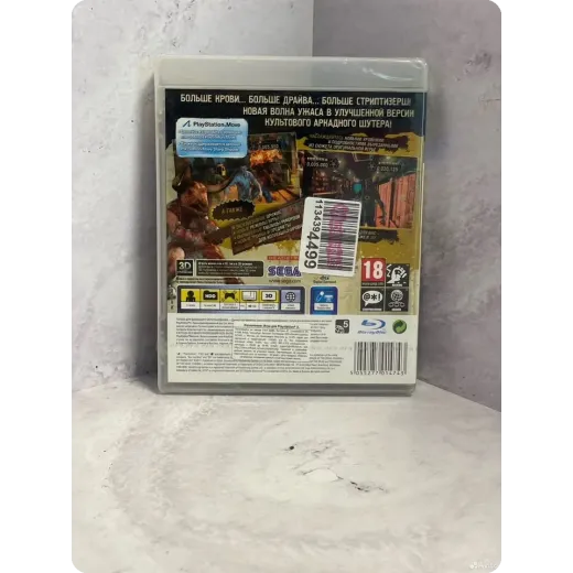 Overkill PS3 Sealed (bles-01326)