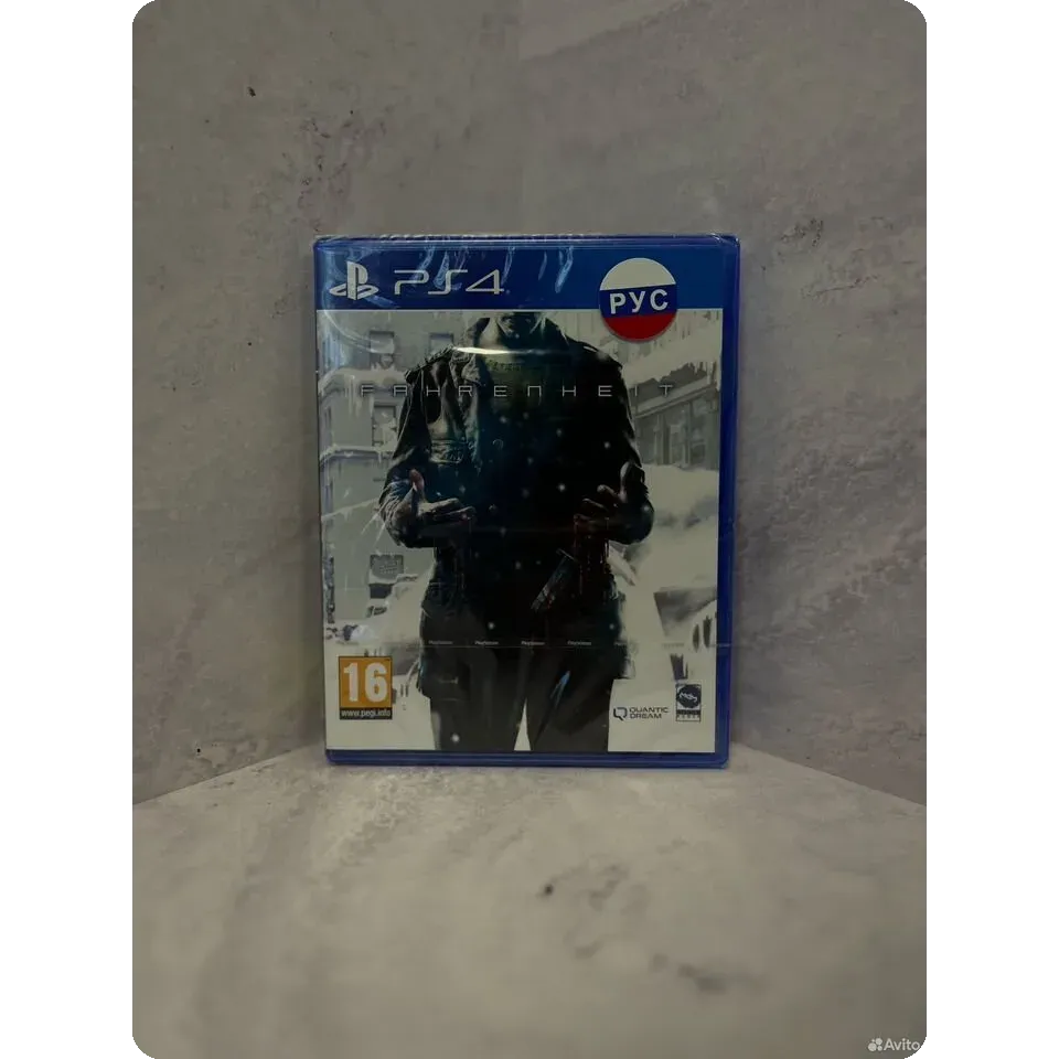 7998050579