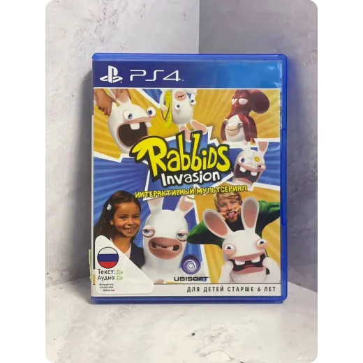 Rabbids Invasion PS4 (cusa-01179) (Русская версия) Rabbids Invasion PS4 (cusa-01179) (Русская версия)