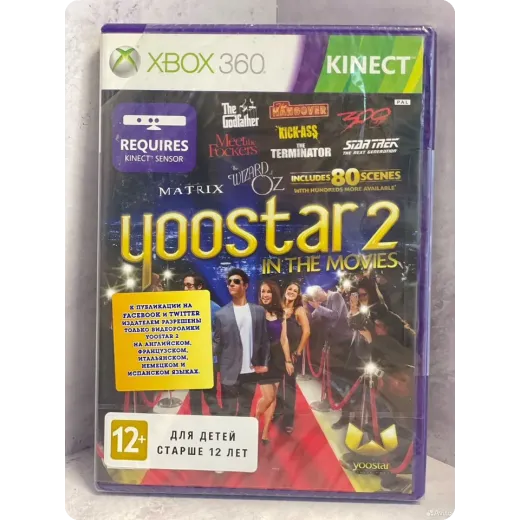 Yoostar 2 Xbox 360 Sealed (pal)