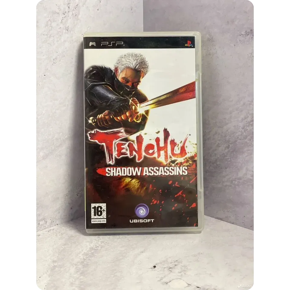 7998198290