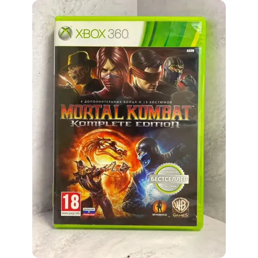 Mortal Kombat Komplete Edition Xbox360 (pal)