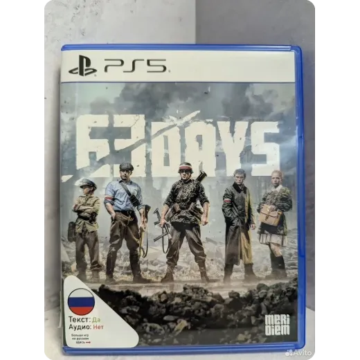 63 Days PS5 Б/У (ppsa-21022) 63 Days PS5 Б/У (ppsa-21022)