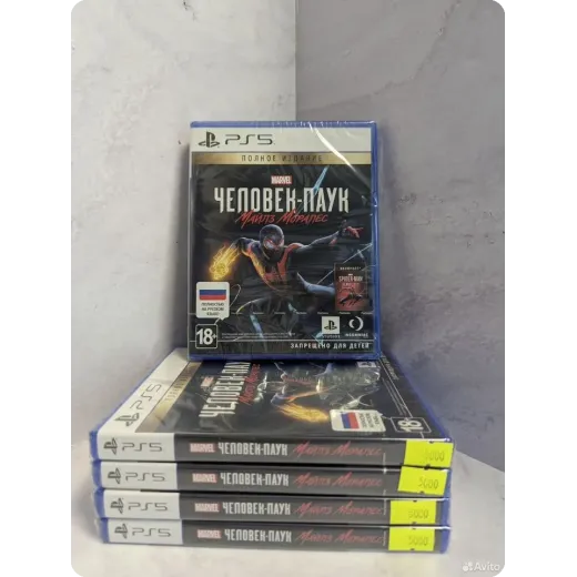 Полное издание Spider man для PS5 (Русская версия)