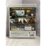 7998277274 — вид 2