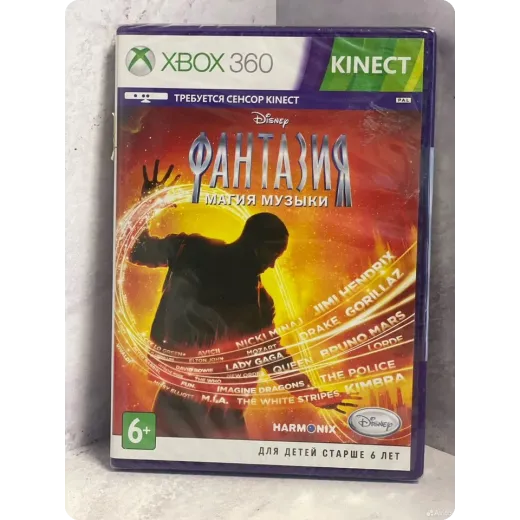 Disney Фантазия Магия музыки Xbox360 Sealed (pal)