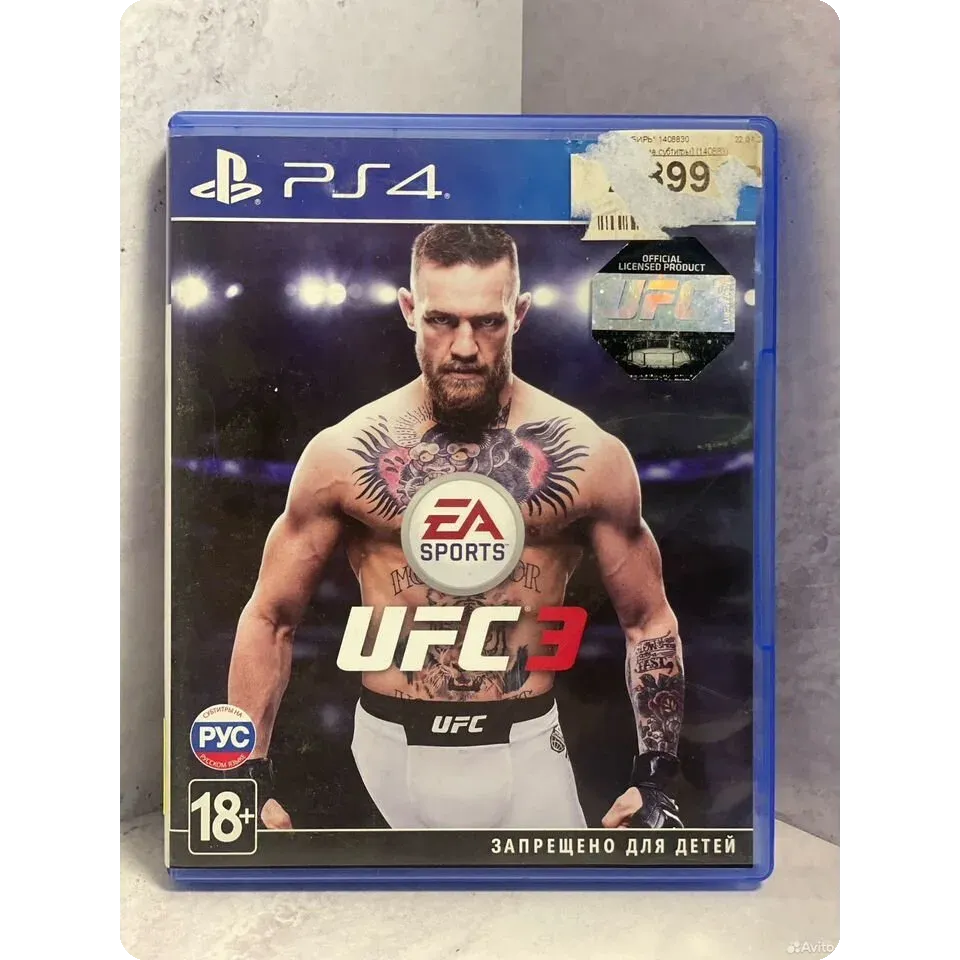 7998413070