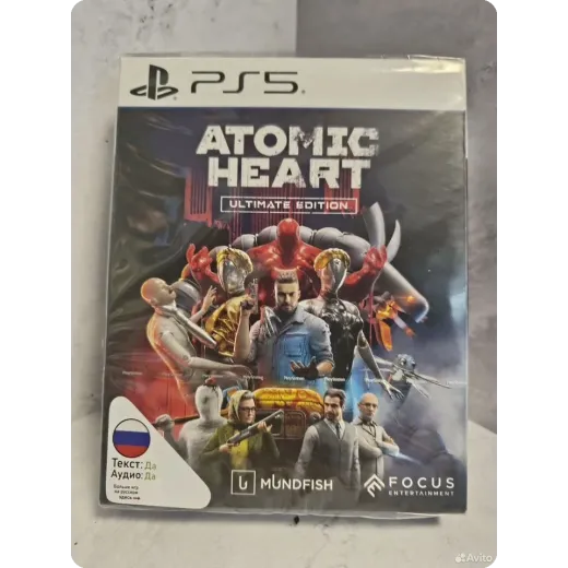 Atomic Heart Ultimate Edition PS5 (ppsa-34951)