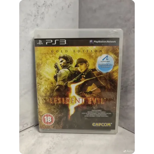 Resident evil 5 gold edition PS3 (bles - 00816)