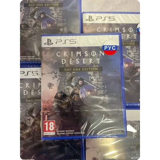 Crimson Desert PS5 NEW (ppsa-25286)