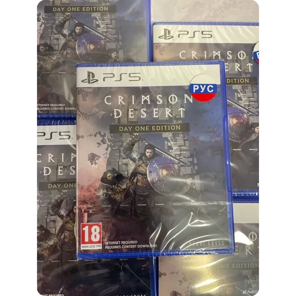 7998461395