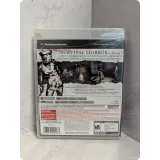 7998484251 — вид 2