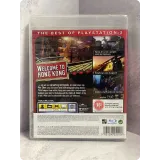 7998495045 — вид 2