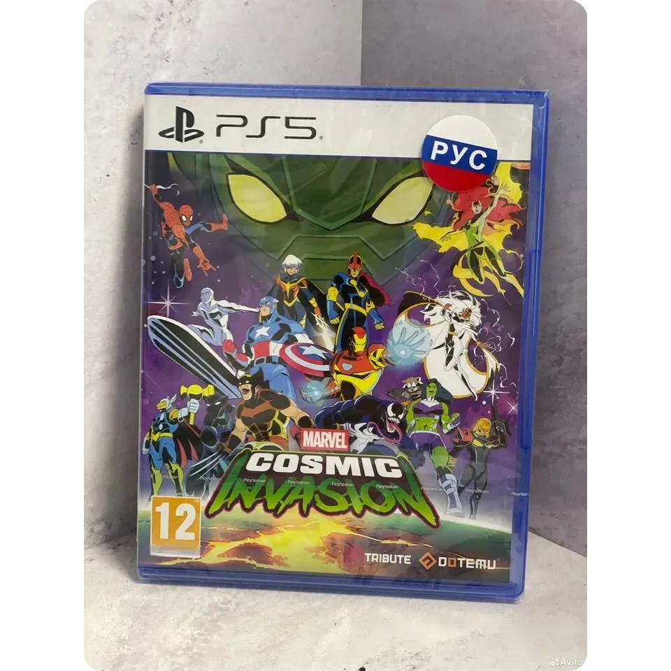 7998529668