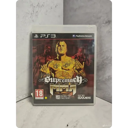 Supermacy MMA (bles - 01367#)
