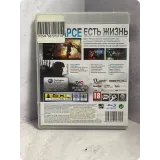 7998583570 — вид 2