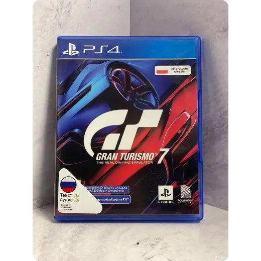 Gran Turismo 7 PS4 Б/У (cusa-24767)