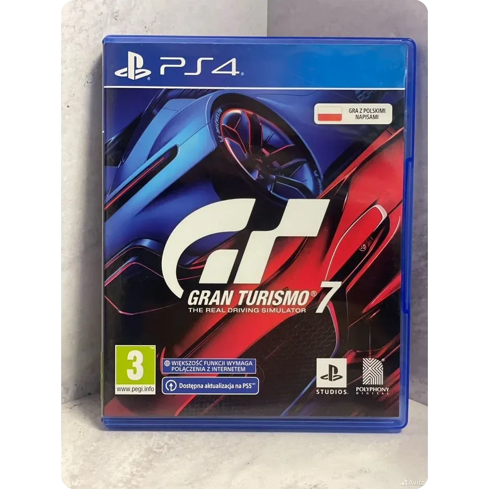 7998615406