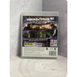 7998618557 — вид 2