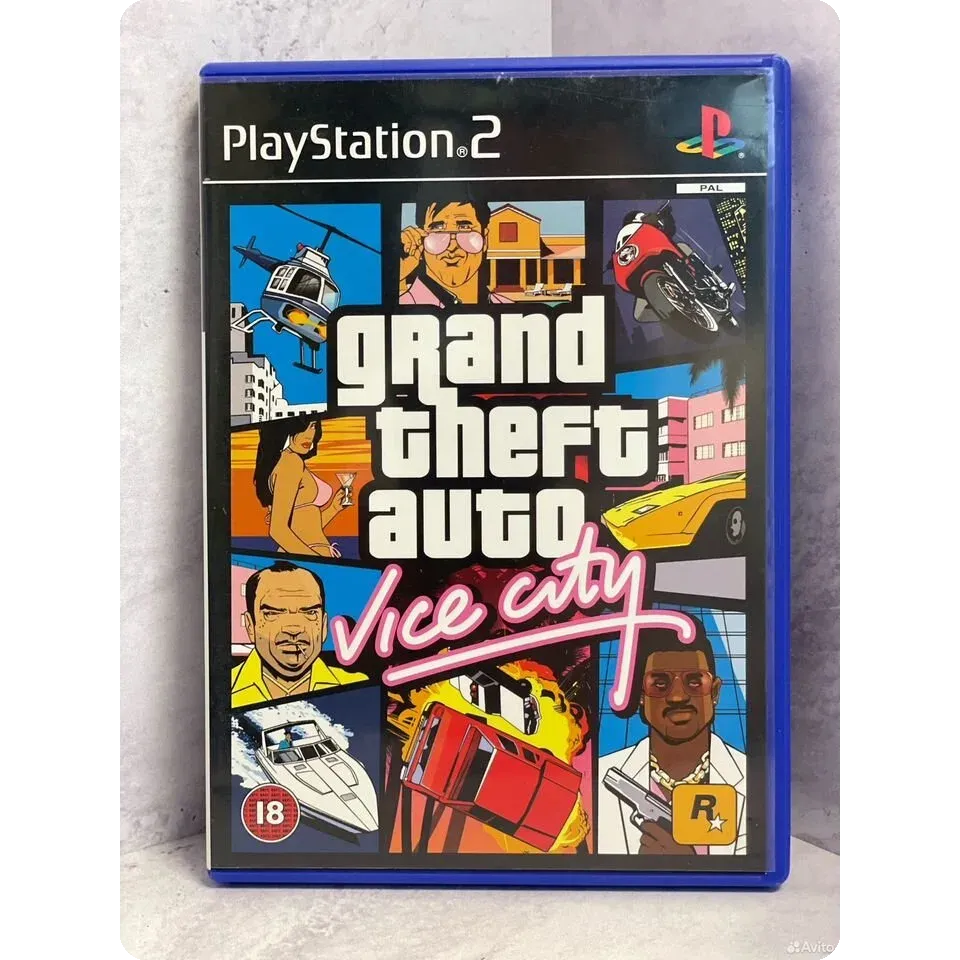 7998629922
