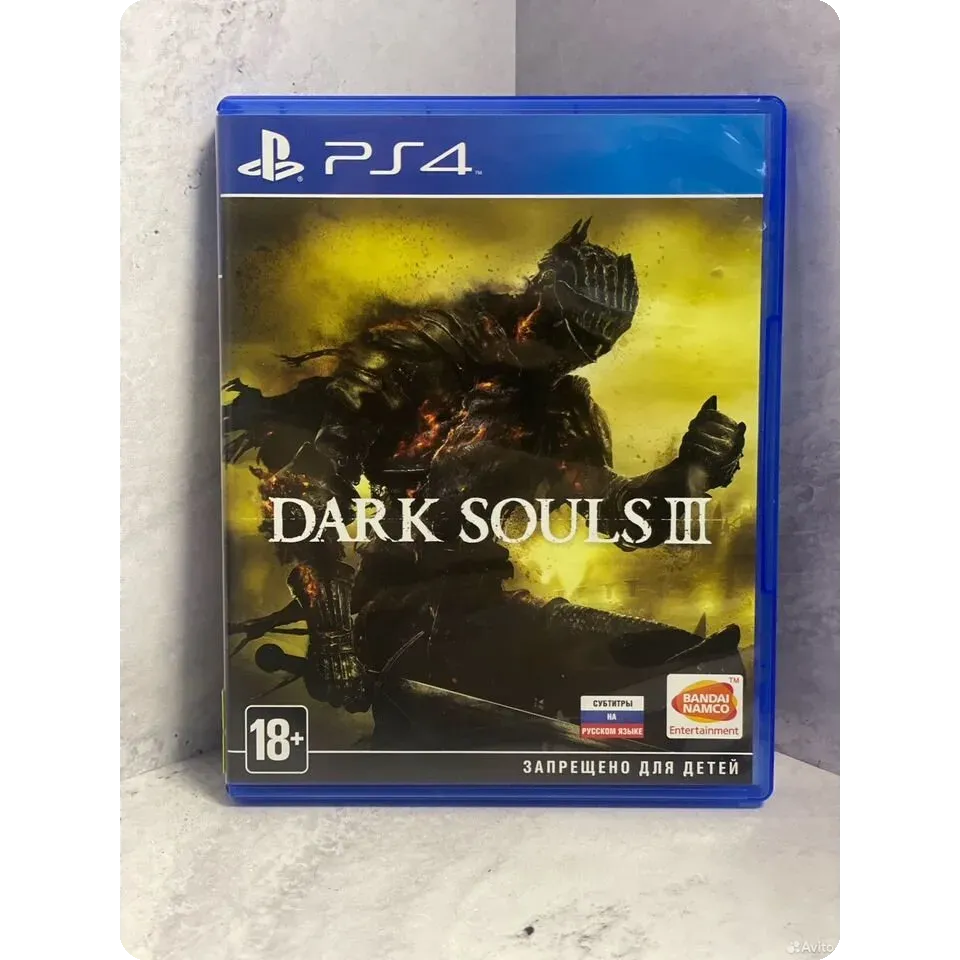 7998639874