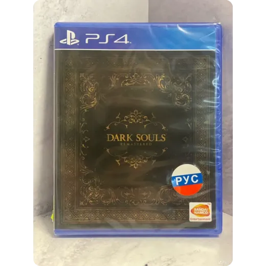 Dark Souls Remastered PS4 (cusa-08495