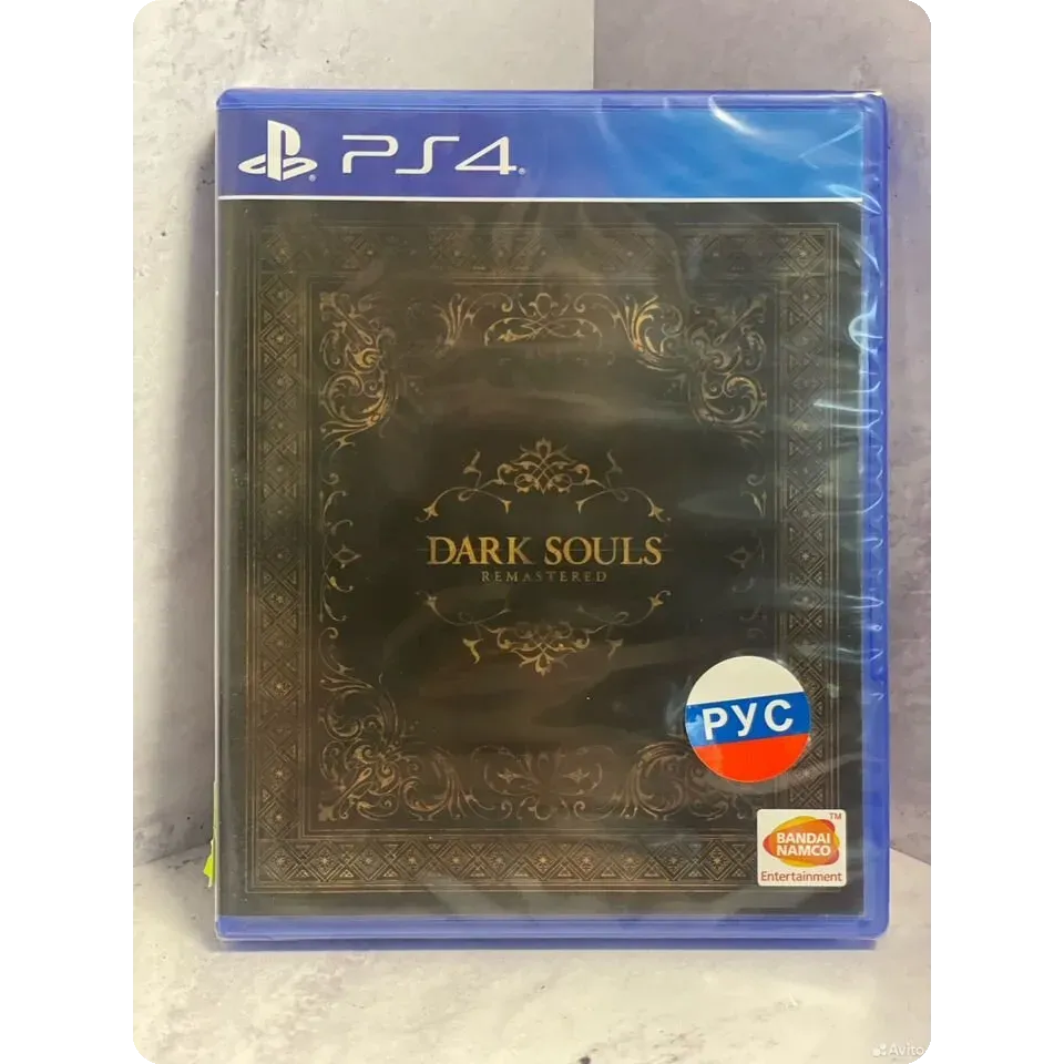 7998648761