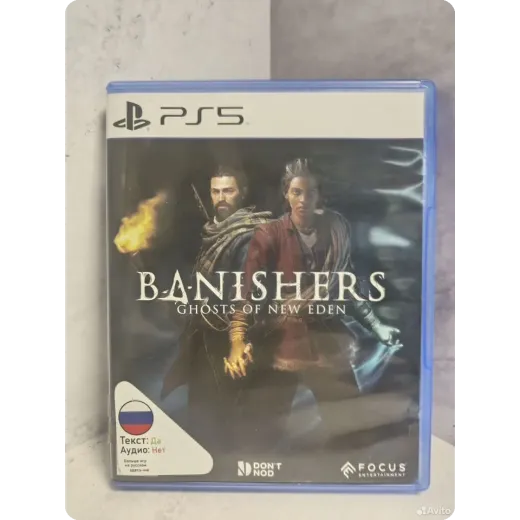 Banishers PS5 (ppsa-10053)